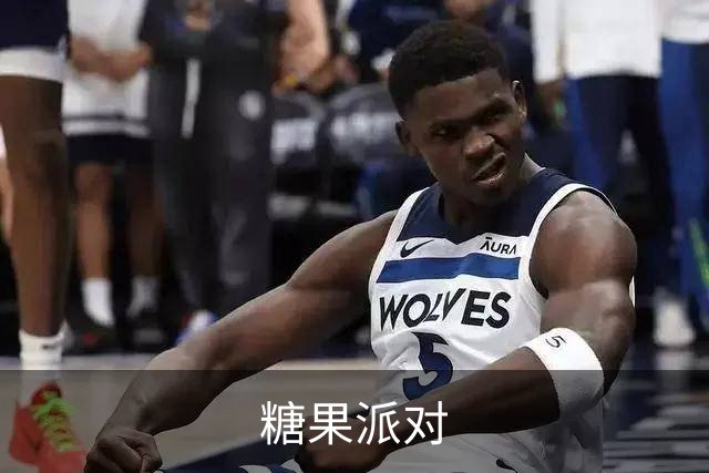 糖果派对公司简介图片